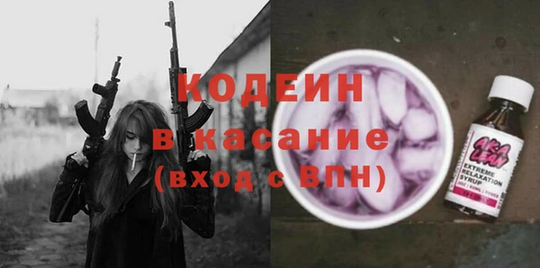 МДПВ Новозыбков