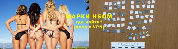 МДПВ Новозыбков