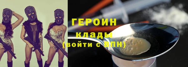 МДПВ Новозыбков