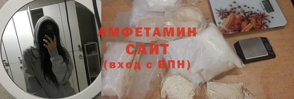 МДПВ Новозыбков