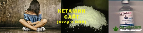 MESCALINE Новокубанск