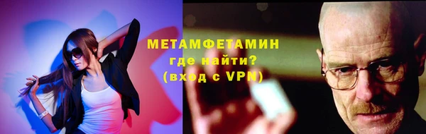 МДПВ Новозыбков