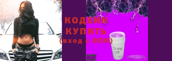 МДПВ Новозыбков