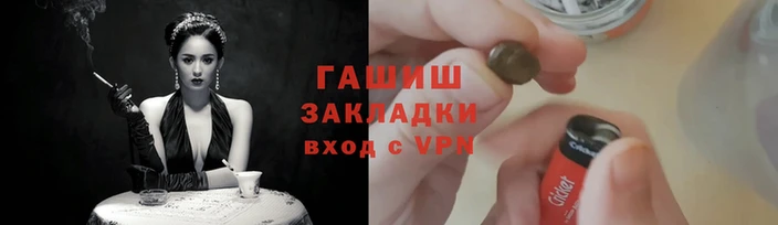МДПВ Новозыбков