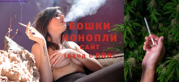 MESCALINE Новокубанск