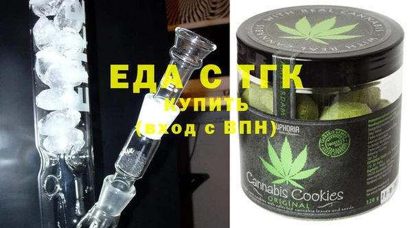 МДПВ Новозыбков