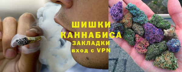 мефедрон мука Новодвинск