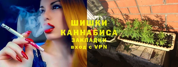 MESCALINE Новокубанск